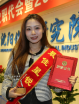 ������ʱ�������ǲ���(�й���)�ٷ���վ