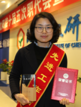 ������ʱ�������ǲ���(�й���)�ٷ���վ