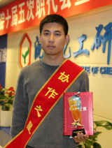 ������ʱ�������ǲ���(�й���)�ٷ���վ