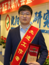 ������ʱ�������ǲ���(�й���)�ٷ���վ