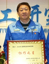 ������ʱ�������ǲ���(�й���)�ٷ���վ