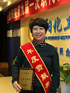 ������ʱ�������ǲ���(�й���)�ٷ���վ