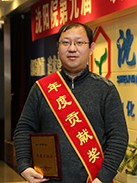 ������ʱ�������ǲ���(�й���)�ٷ���վ