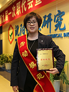 ������ʱ�������ǲ���(�й���)�ٷ���վ