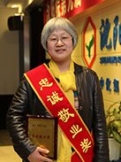 ������ʱ�������ǲ���(�й���)�ٷ���վ