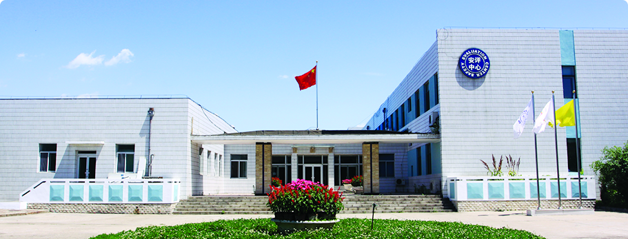 尊龙凯时人生就是搏·(中国区)官方网站